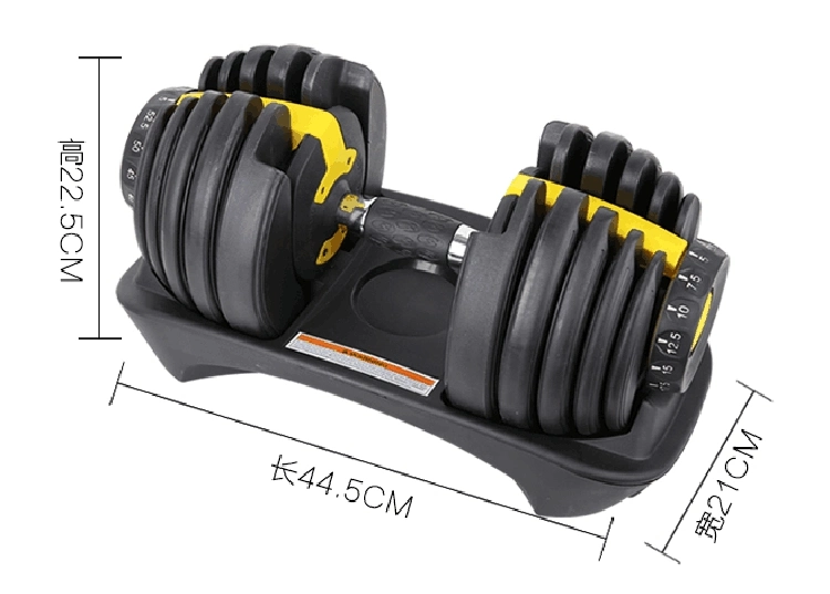 Hot Sale 52.5 Pound Adjustable Dumbbells Home Gym Exercise Workout 24 Kg Free Weights